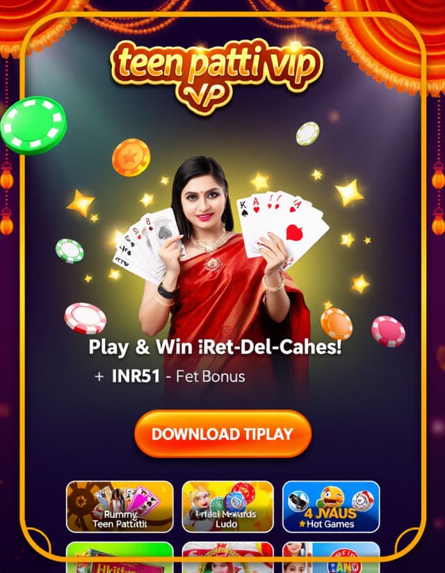 Teen Patti Vip Banner